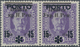 Westukraine: 1919, Postage Due From Austria 15 Schahiw On 36 H With In Pair With Varity "missing 'Y' - Ukraine