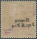 Westukraine: 1919, Postage Stamp. Austrian-Hungarian Field Post With Overprint 2 Schari With Varity - Oekraïne