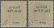 Westukraine: 1919, Postage Stamp. Austrian-Hungarian Field Post With Overprint 6 Schari With Varity - Ukraine