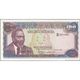 TWN - KENYA 18 - 100 Shillings 1.7.1978 Prefix B/98 UNC - Kenia