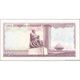 TWN - KENYA 18 - 100 Shillings 1.7.1978 Prefix B/98 UNC - Kenia