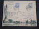 LETTONIE - Enveloppe Illustrée De Riga En Recommandée Pour La France En 1939 - A Voir - L 6181 - Lettonie