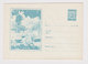 #47949 Bulgaria 1960s Rare Postal Stationery Cover PSE View Unused - Postcards