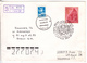 Latvia  1992  , FDC , Pre-paid Envelope - Lettonie