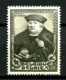 BELGIQUE - YT 410 - Exposition Philatélique De Bruxelles - Neuf N* - Très Beau - Unused Stamps