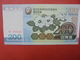 COREE(NORD) 200 WON 2005 PEU CIRCULER/NEUF - Corée Du Nord