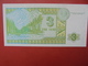 KAZAKHSTAN 3 TENGE 1993 PEU CIRCULER/NEUF - Kazakhstan