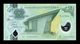Papua New Guinea Lot Bundle 10 Banknotes 2 Kinas 2014 Pick 28d SC UNC - Papoea-Nieuw-Guinea