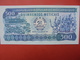 MOZAMBIQUE 500 METICAIS 1986 PEU CIRCULER/NEUF - Mozambique