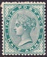 INDIA 1886 QV 1/2 Anna Deep Blue-Green SG84 MH - 1882-1901 Empire