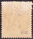 INDIA 1886 QV 1/2 Anna Deep Blue-Green SG84 MH - 1882-1901 Empire