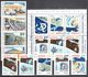 Poland 1979 -  Year Set - Used Gestempelt - Full Years