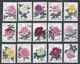 CHINE CHINA : Pivoines Péonies NEUF XX MNH Yvert 1552 à 1556 Michel 795 à 809 - Unused Stamps