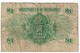 Hong Kong 1 Dollar 01/07/1954 - Hong Kong