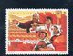 CHINE 1967 ** 2 SCAN - Unused Stamps