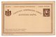 1885 CCA, SERBIA, POSTAL STATIONERY,  MINT, SOFT PAPER, KING MILAN THE FIRST - Serbia