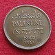 Palestine 1 Mil 1940 Palestina - Andere - Azië