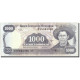 Billet, Nicaragua, 1000 Cordobas, 1985, 1985-06-11, KM:145a, TTB+ - Nicaragua