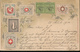 SWITZERLAND UPU ON PC 1900 TO BRUSSELS - Lettres & Documents
