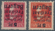 Bayern - Marken Und Briefe: 1919, 10+5 Pf Karminrot Und 15+5 Pf Je Mit KOPFSTEHENDEM AUFDRUCK Postfr - Sonstige & Ohne Zuordnung