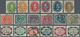 Bayern - Dienstmarken: 1919, 5 Pf Bis 5 Mark Komplett Gestempelt, Gepr. Helbig - Sonstige & Ohne Zuordnung