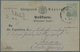 Bayern - Ganzsachen: 1876, Doppelkarte 5+5 Pf Dunkelgrün Wappen, Antwortteil Mit Abart "N" Statt "R" - Autres & Non Classés