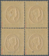 Helgoland - Marken Und Briefe: 1873, QV ¼ S Grün/karmin Fehldruck (Medaillon/Rahmenfarbe Vertauscht) - Héligoland