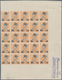 Württemberg - Marken Und Briefe: 1906, Staatsbehörden-Dienstmarke 30 Pf Mit Kronen-Aufdruck "1806-19 - Other & Unclassified