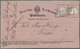 Deutsches Reich - Brustschild: 1873, Kleiner Brustschild ¼ Gr. Auf Seltener Früher Antwortkarte Von - Unused Stamps