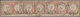 Deutsches Reich - Brustschild: 1872, Kleiner Schild ½ Gr. Orangerot 4er Streifen Und 3er Streifen Au - Ongebruikt