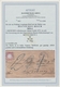 Deutsches Reich - Brustschild: 1872, Kleiner Schild 1 Gr Karmin Mit Fremdverwendung Von "MÜNCHEN 10 - Unused Stamps