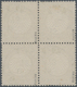 Deutsches Reich - Brustschild: 1872, Kleiner Schild 5 Gr. Braunocker Im Viererblock Mit K1 "DORNBACH - Unused Stamps
