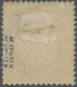 Deutsches Reich - Brustschild: 1872 Kleiner Schild 7 Kreuzer Ultramarin Ungebraucht Mit Originalgumm - Unused Stamps