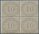 Deutsches Reich - Brustschild: 1872, Innendienstmarke 10 Gr. Gelbgrau Im POSTFRISCHEN Viererblock  - - Unused Stamps