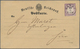 Deutsches Reich - Brustschild: 1872, Großer Schild ¼ Gr. Violett Als Einzelfrankatur Auf Orts-Postka - Ungebraucht