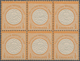 Deutsches Reich - Brustschild: 1872, Großer Schild ½ Gr. Orange, Farbfrischer, Gut Gezähnter, Gepräg - Ungebraucht