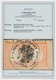 Deutsches Reich - Brustschild: 1872 Paar ½ Gr. Orange Mit OVALEM DIENSTSIEGEL "KAISERL- DEUTSCHES PO - Nuevos