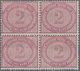 Delcampe - Deutsches Reich - Pfennige: 1875, 2 Mark, Erstauflage In Violettpurpur In Ungebrauchter Erhaltung Im - Briefe U. Dokumente