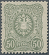 Deutsches Reich - Pfennig: 1880, 50 Pfennig Olivgrau, Frühauflage, Sauber Ungebraucht, Gut Gezähnt U - Neufs