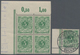 Deutsches Reich - Pfennig: 1889, Freimarken Krone Und Wertziffer 5 Pf Im Postfrischen Eckrandviererb - Unused Stamps