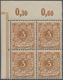 Deutsches Reich - Krone / Adler: 1899, Postfrischer Ungefalteter Viererblock Aus Der Linken Oberen B - Ongebruikt