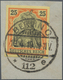 Deutsches Reich - Germania: 1902, 25 Pf. Deutsches Reich Ohne Wasserzeichen Allseits Breitrandig UNG - Andere & Zonder Classificatie