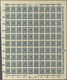 Deutsches Reich - Inflation: 1923, 50 Mrd. Korbdeckelmuster Im Postfrischen Bogen Mit HAN "6311.23" - Covers & Documents