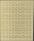 Deutsches Reich - Inflation: 1923, 50 Mrd. Korbdeckelmuster Im Postfrischen Bogen Mit HAN "6311.23" - Covers & Documents