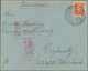 Deutsches Reich - Weimar: 1931, 45 Pf Auf R-Brief Mit Automaten-Einschreibestempel "LEIPZIG 5" Nach - Other & Unclassified