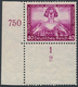 Deutsches Reich - 3. Reich: 1933, Deutsche Nothilfe, 40+35 Pf R. Wagner-Werke - Parsifal, Marke Mit - Cartas & Documentos