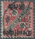 Deutsches Reich - Dienstmarken: 1920, 40 Pfg. Schwärzlichrosarot/schwarz Mit KOPFSTEHENDEM Aufdruck - Dienstzegels