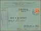 Deutsches Reich - Privatpost (Stadtpost): Köln 1892 2 Pfennig Orange Auf Einem Duplikat Einer Abmeld - Correos Privados & Locales