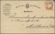 Deutsches Reich - Ganzsachen: 1872, Großer Schild ½ Gr Orange PRIVATGANZSACHENKARTE "Union. Actien-G - Andere & Zonder Classificatie