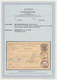 Deutsches Reich - Ganzsachen: 1873, GA-Karte ½ Gr Mit Großer Schild ½ Gr. Und 1 Gr. Verwendet Als PA - Other & Unclassified